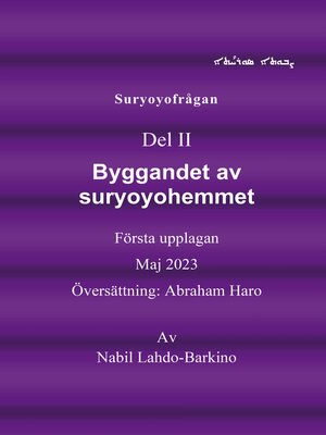 cover image of Suryoyofrågan